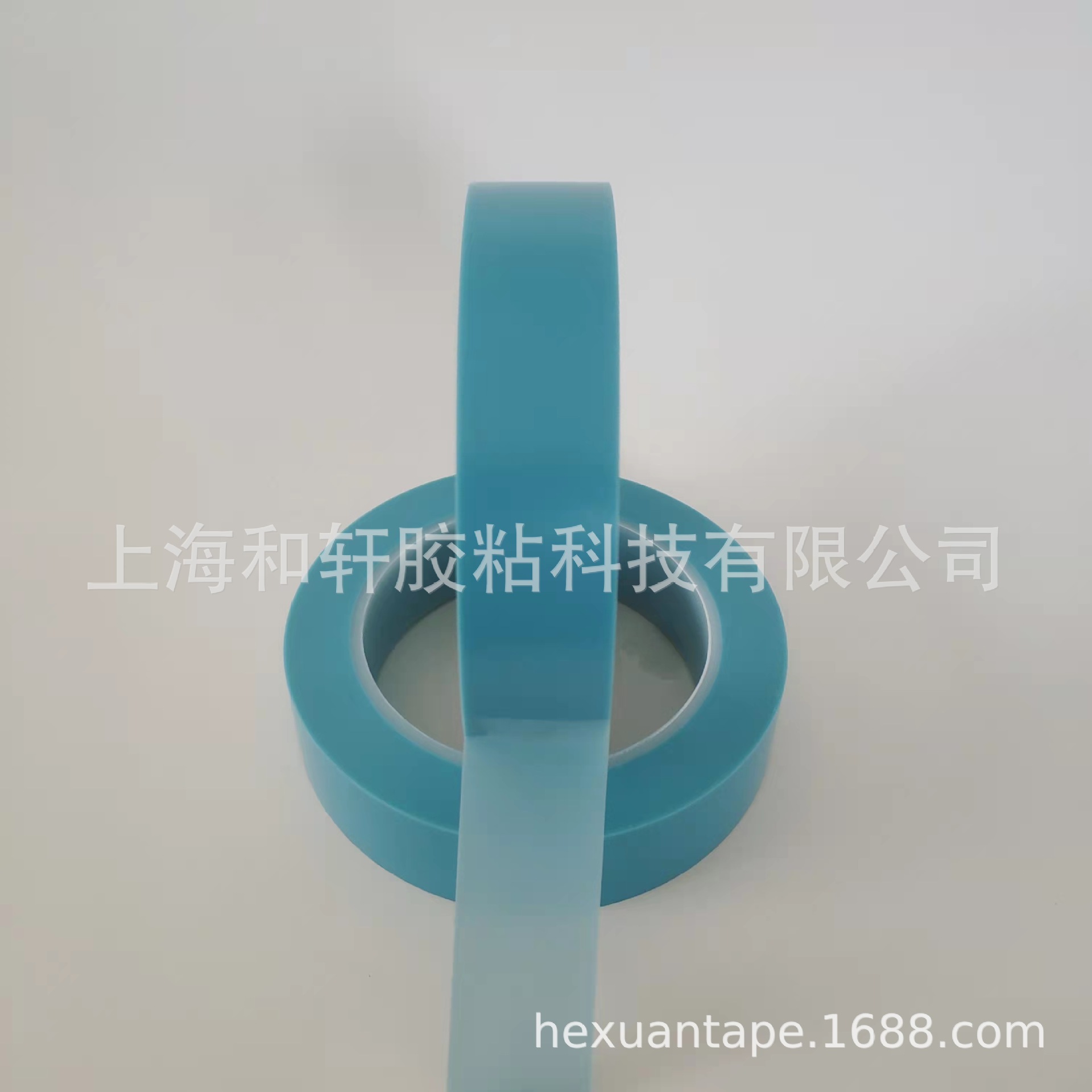 和轩pvc分色胶带高温遮蔽汽车喷漆遮蔽保护膜耐高温胶带