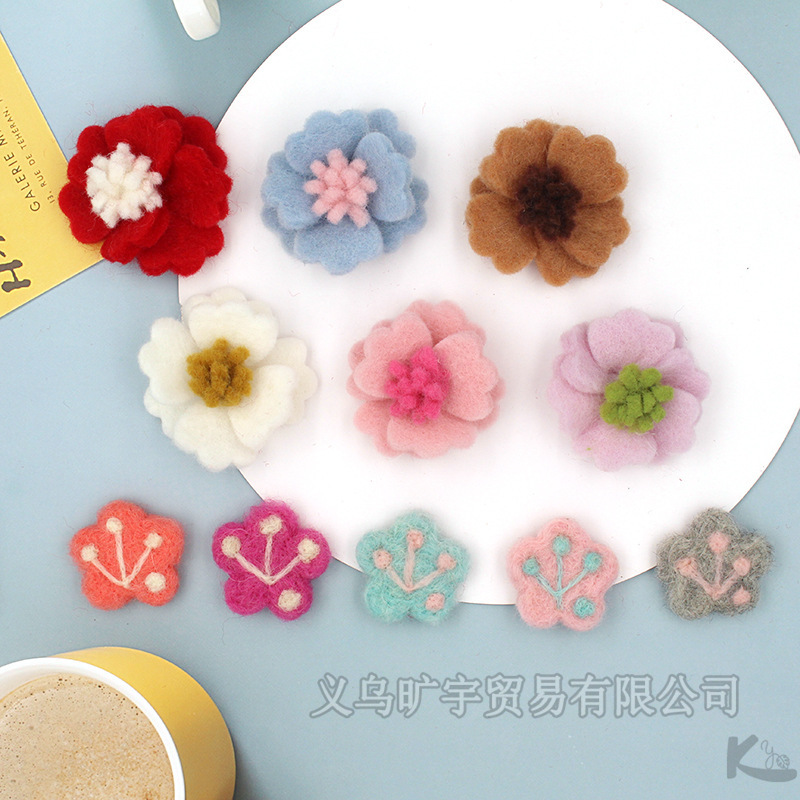Wool felt cute plush small flower children's cartoon Three-dimensional five-petal flower hair accessories poke felt flower