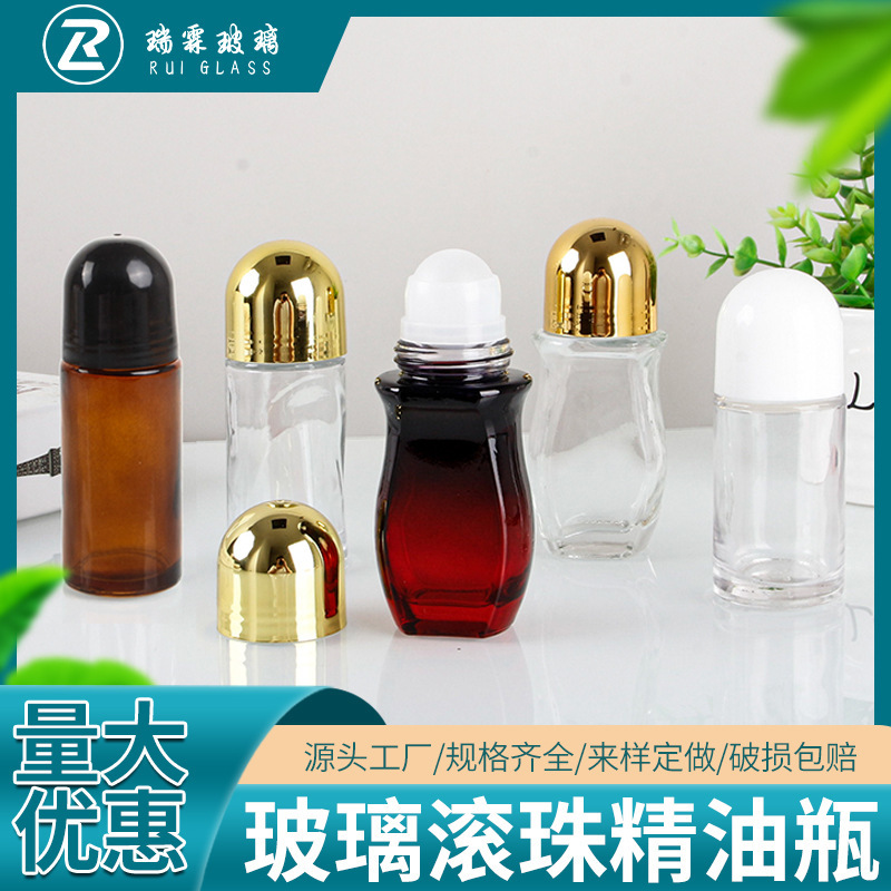 Wholesale 30ml 50ml Roller Ball Bottle, Transparent Brown Glass Large Roller Ball Bottle, Light-Proof Empty Bottle Wholesale 30ml 50ml Roller Ball Bottle, Transparent Brown Glass Large Roller Ball Bottle, Light-Proof Empty Bottle