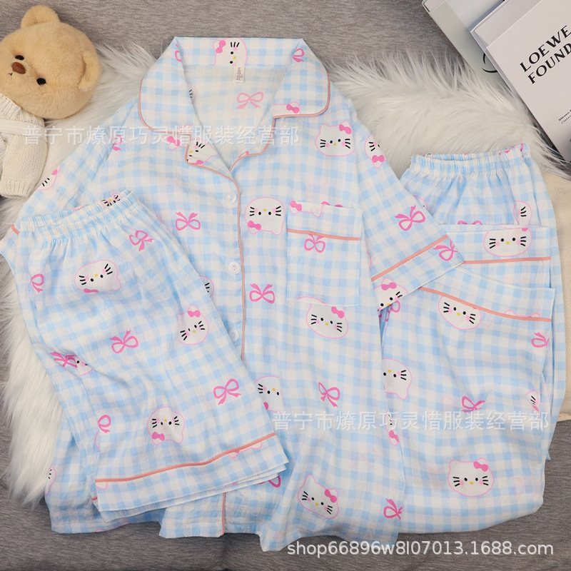 Zd - 206 - 28 ¿ Blue GRID Butterfly CAT