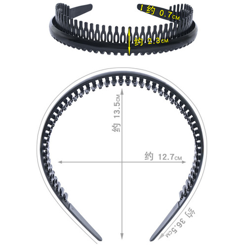 Black hairband for women to wash their face with Internet celebrity toothed anti-slip headband hairpin hairpin hair binding broken hairpin hairpin headdress for women