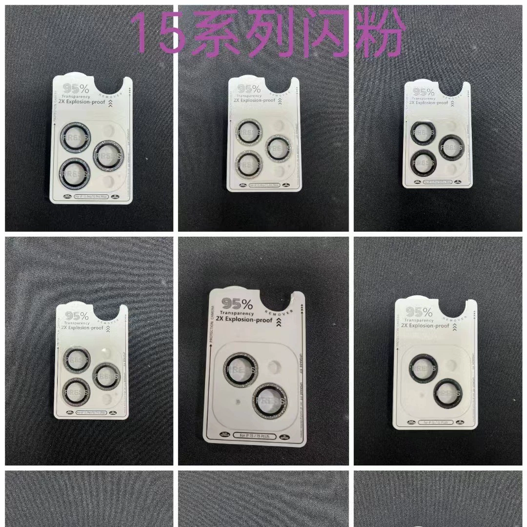 Совместимый iphone16, очки, ударопрочная линза, защитная CCTV камера, 16promax