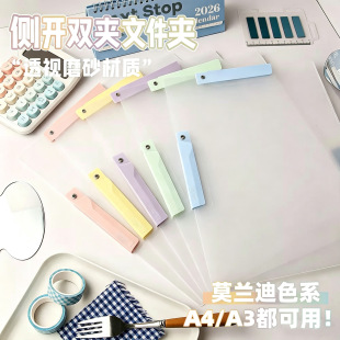 ���D���_�ļ��Aa4�Y�ϊA�ļ��ռ{��U�A������U�A��U�A�k��