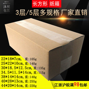 35*12*12cm���Ӵ��_���L�lT�ͼ����Ӱ��b�����ο��f����L������