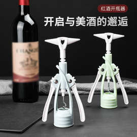 多用途红酒开瓶器加厚塑料葡萄酒起子开酒器开瓶器套装厂家批发价