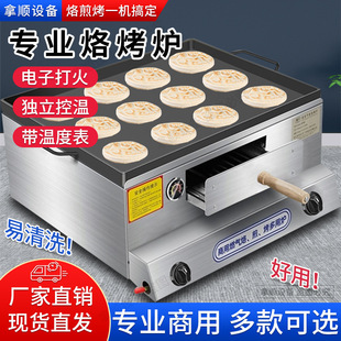 ȼ���t���������P��A�x��t��늴���u����[��������t