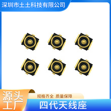 �S�������ӹ�1/2/3/4���쾀����RF��̖�쾀����smt�NƬ�쾀���^