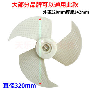 ���{��C�L�C�L�~�S�L���~Ƭ1P1.5ƥ�L���~320�������{�b����֧��
