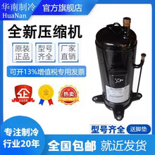 353DH-56C2 354DH-56Q2 403DH-64C2 303DH-47Q2/50C2ȫ��ԭװ