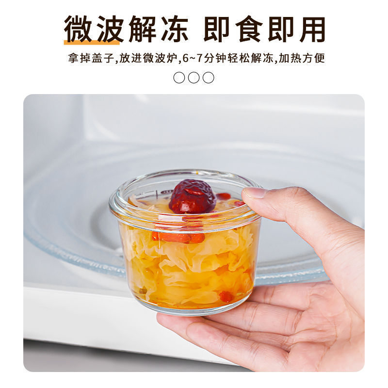 冻汤盒冷冻米饭分装盒冰箱专用保鲜罐浓汤密封食物盒辅食盒备菜盒|undefined