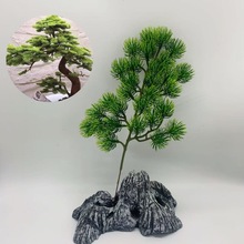 跨境松枝松针罗汉松假迎客松松叶叶子塑料松树美人松黑松树叶手工