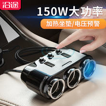 ��;��܇�c����һ�����๦�ܴ��ʲ��^usb���܇��܇�d�����
