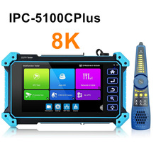 WANGLU IPC-5100C Plus ��·ͨ���̱� HDMI VGA����ͬ���ز���