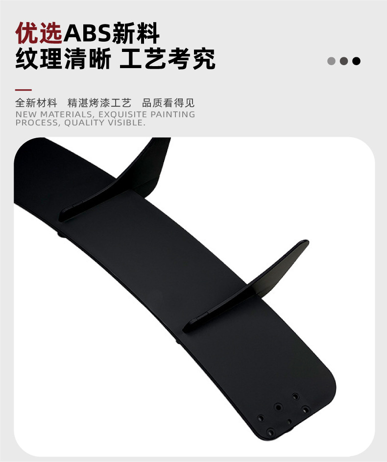 Suitable for Volkswagen Golf Mk6 R High 6R Rear Lip Rear Spoiler Wind Knife Spoiler Modification Accessories