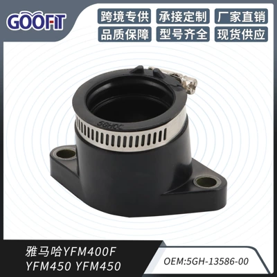 Huàyóuqì – YFM400F YFM450 Auto Parts and Accessories