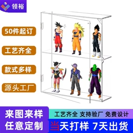 其他有机玻璃;台卡;展示架