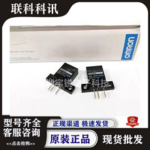 ŷķ����翪�� EE-SPY301 -SPY302 SPX613 SPY311 401 312 412