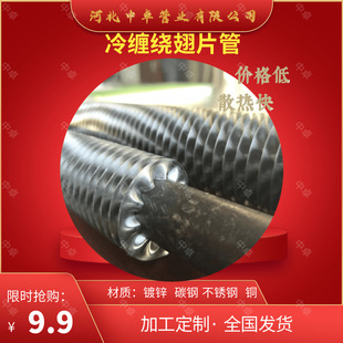 �������p�@��Ƭ����Ƭ���@Ƭ��̼��X����������