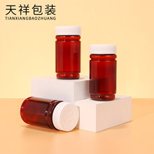 �S�ҬF؛����Ʒ�ǹ��o���z���~��ș�ľS���؉�ƬʳƷ��PET����ƿ