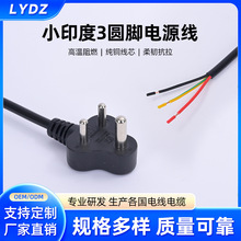 Сӡ�����A�_�Դ���A���Դ��ӡ�ȃ��_�A�����β3�A�_�Դ��