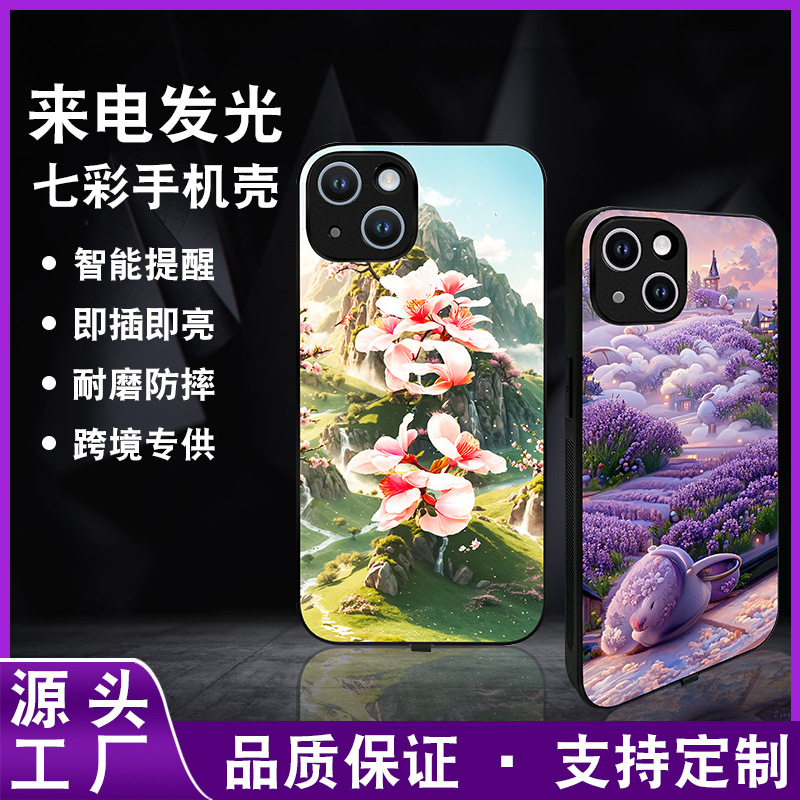 Light up Mobile Phone Case, Suitable for Apple Glass Anti-Fall Mobile Phone Case, Men's and Women's Internet Celebrity Personalized Mobile Phone Protective Cover