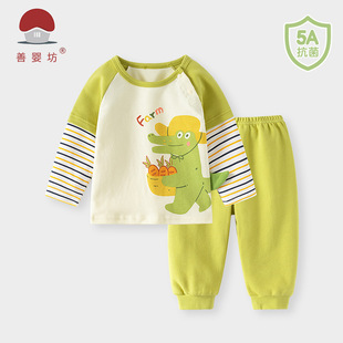 �����l�����b��ͯ���b���ދ냺ѝ�Ӄ�ͯ�＾�¿����Ư���·�ͯ�b