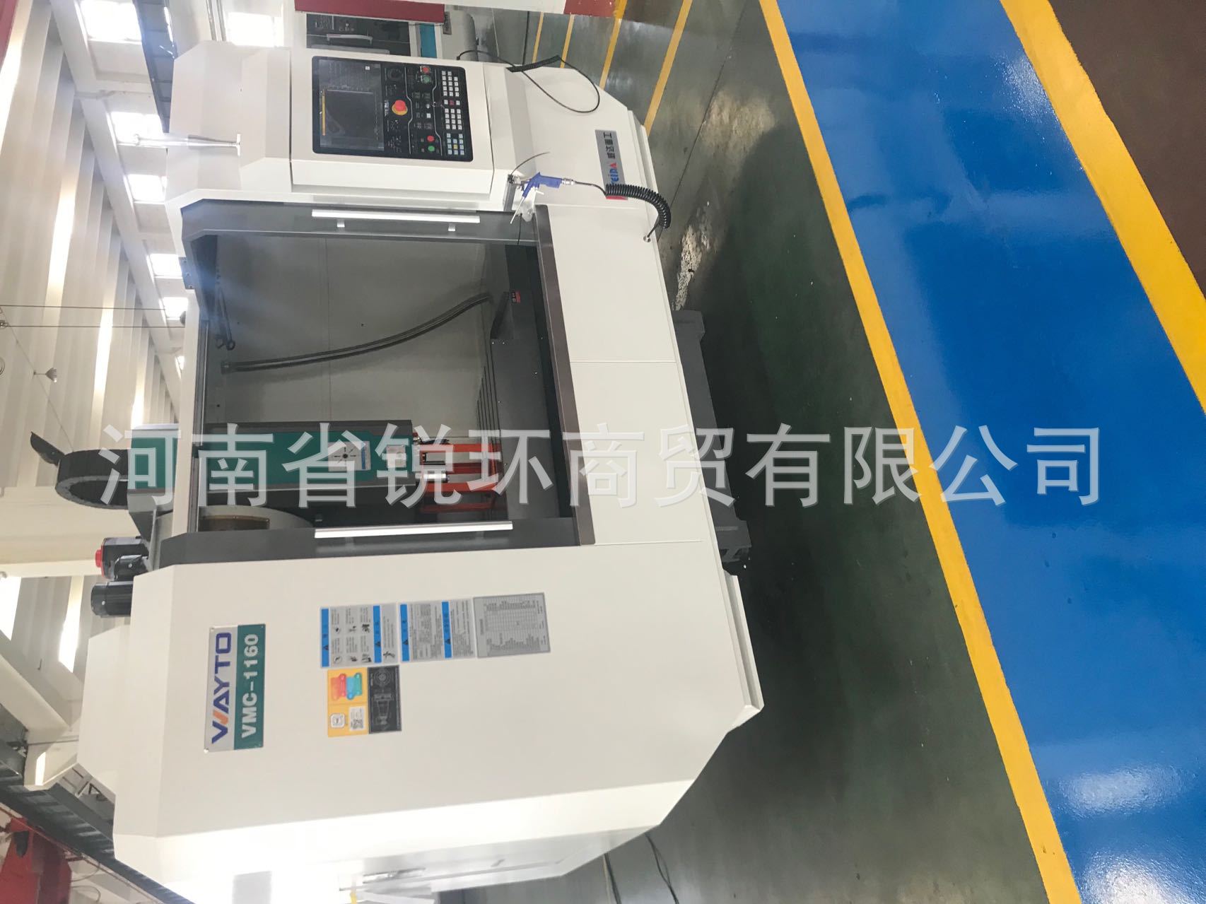 ��ʽ�ӹ�����1160�������ܾ���