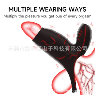 New Electric Wolf Warrior Penis Delayed Semen Locking Ring Set for Couples Resonance Blocking Complex Ring 10 Frequency Vibration Sex Toy