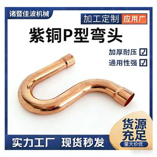 ���~P�ʹ��͏��в庸��S�ͻ��͏��Ӻ��͉������g�ȏ�&phi;�пڏ��^