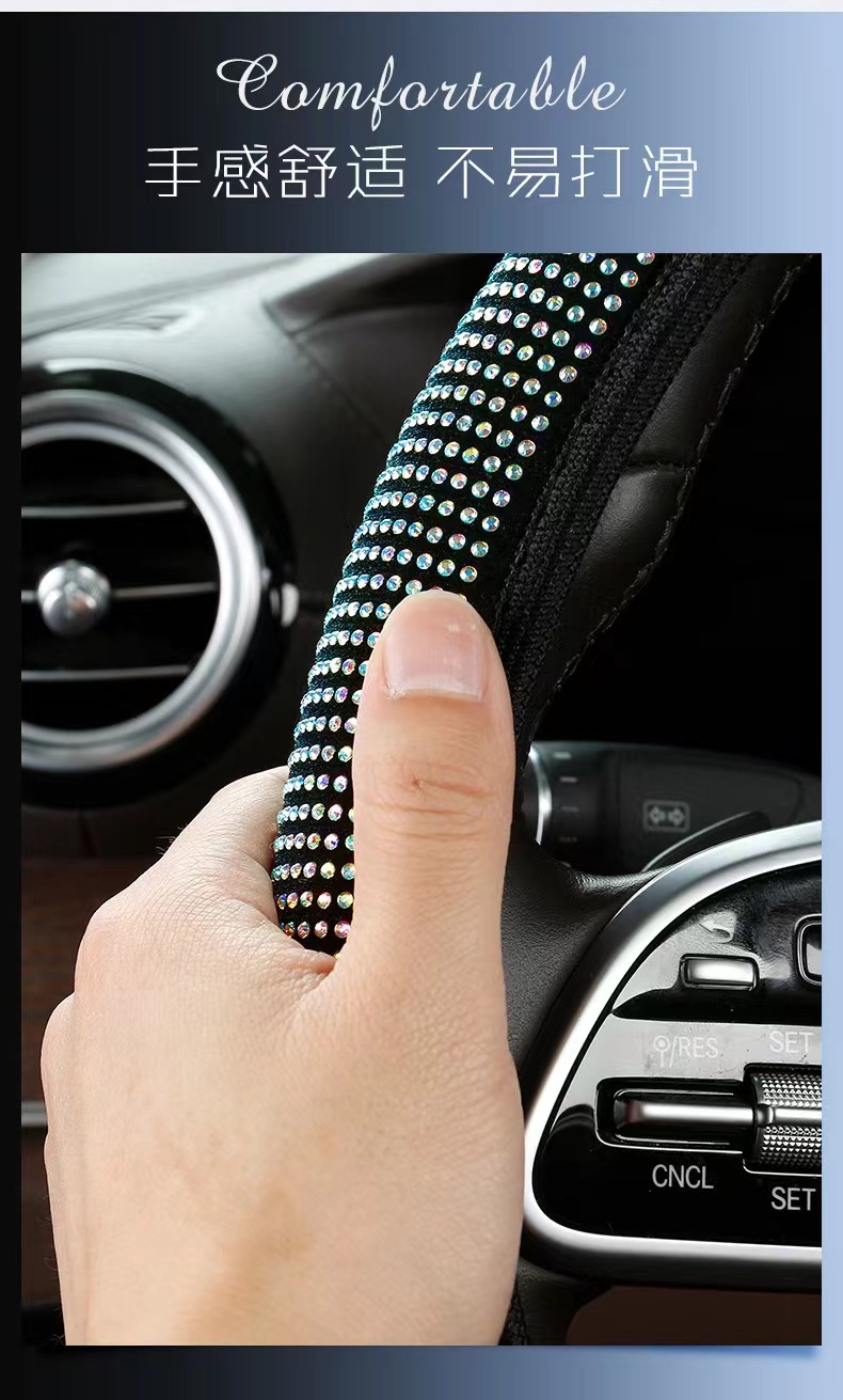 Car Steering Wheel Protective Cover, Universal Rhinestone-Encrusted Steering Wheel Cover, Elastic, No Inner Ring, Fully Covered with Rhinestones, Car Handle Cover