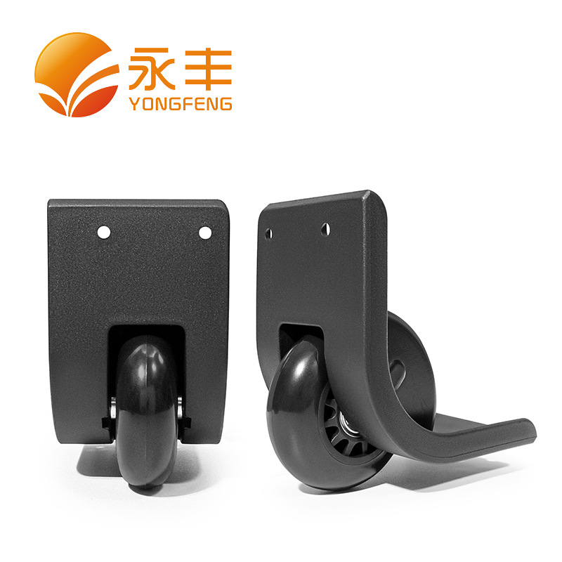 Factory Direct Sales of Luggage Accessories, Silent and Wear-Resistant Directional Wheels for Suitcases, Travel Cases, and Toolboxes