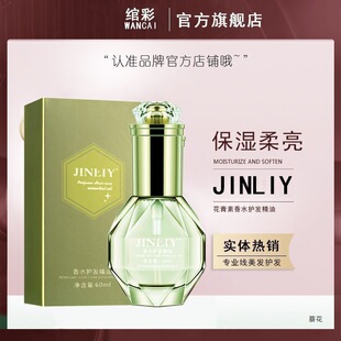 ����Դ�������o�l�������ˮ���^�l����ë���ë����l��ϴ��Ʒ