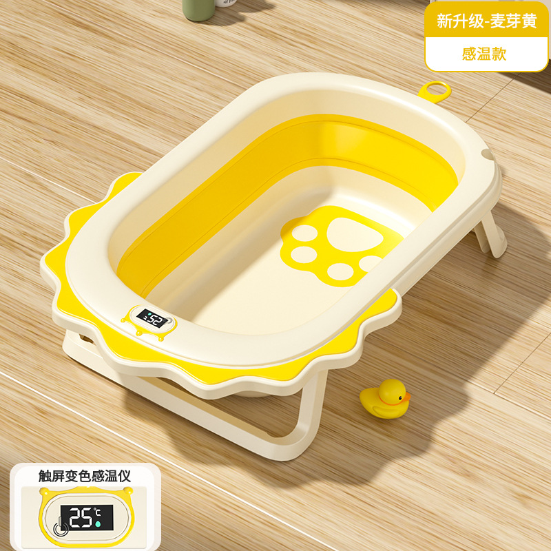 Cuenca del baño del bebé gran cubo de baño bañera sentado y acostado niños hogar bebé plegable niño recién nacido suministros para niños