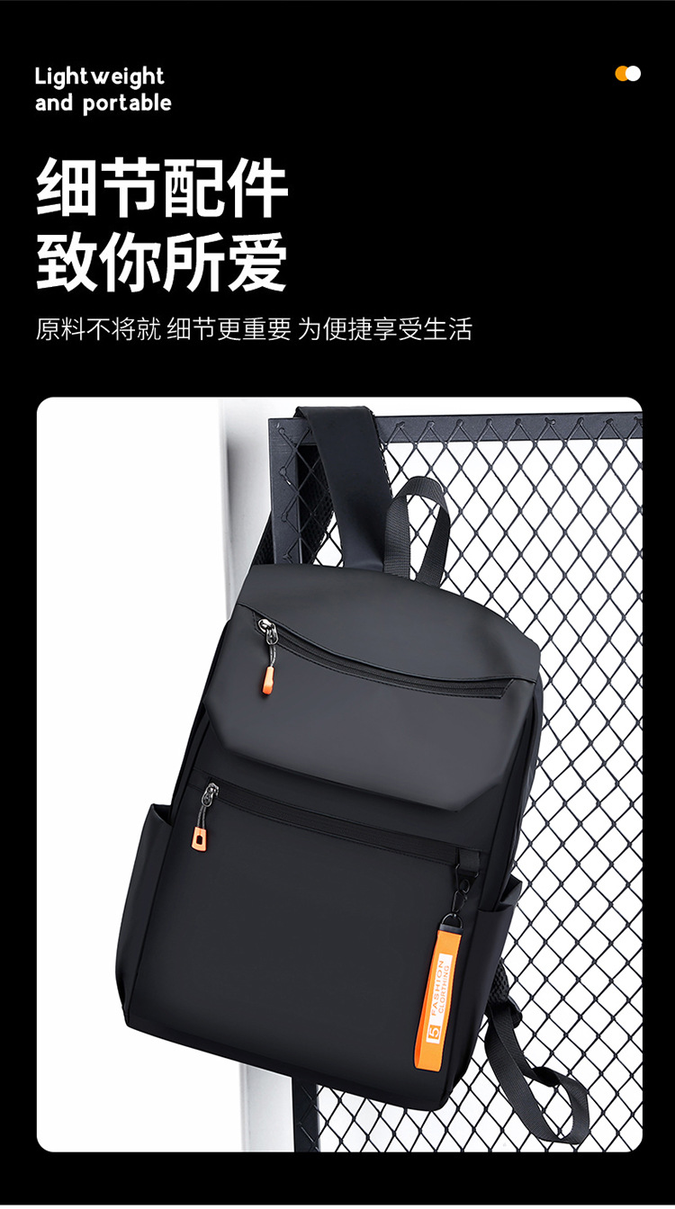 Flip cover trendy college student backpack, large-capacity multi-functional outdoor sports backpack, three-dimensional and stylish backpack undefined