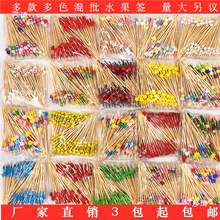 һ����ˮ��������ˇ�g�����Ǻ��J�uβ�ƺ�����P�����������