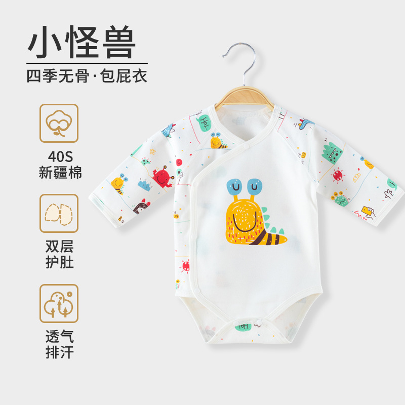 Bebé recién nacido vaina algodón recién nacido bebé primavera y otoño invierno ropa manga larga tocando fondo sin hueso mono mameluco