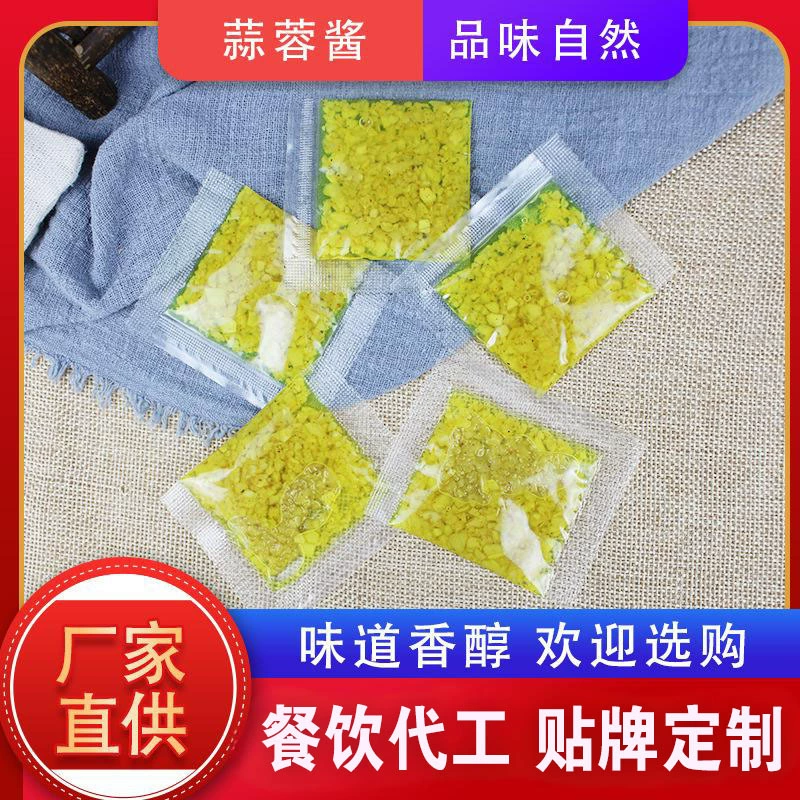 Чесночная паста, чесночная паста, острый соус, домашний утиный горшок, куриный горшок, соус для курицы, приправа, небольшая упаковка для общественного питания, гребешок вермишель, чесночная паста