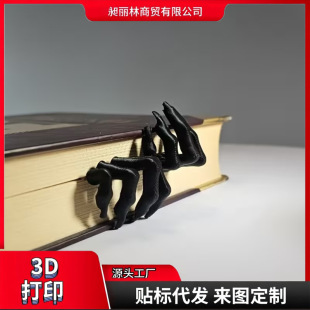 �羳�����f�}���ֲ���ħ֮�֕���צ�����Ϲ�ˇƷ�����b[��