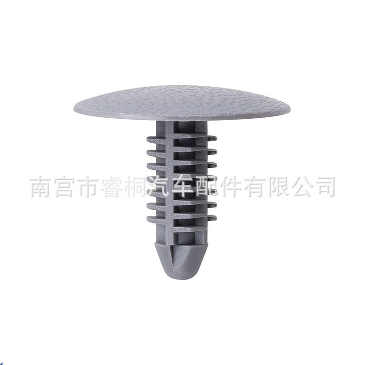 N802734-S Is Suitable for Ford Ceiling Cover Nylon Fixing Buckle N802734S 22718305