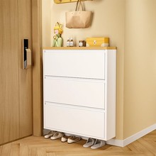 ��������Ь�������T���҃�һ�w����15cm���������P���OСխЬ��