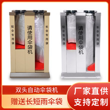 �Ƶ�����p�^�ԄӴ��C���l�L��̂��̈������y�в��P������C