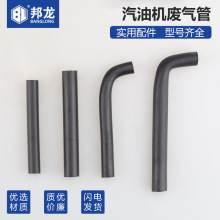 ���͙C����l늙C3kw-5KW�U���ˮ�Ä������168F188FGX390�U���