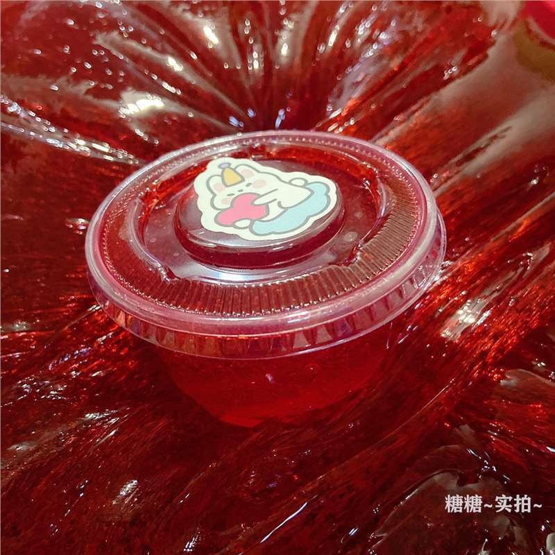 Che Lizi mermelada barro goma espumante caja grande slime barro de cristal Tolutai juego de arcilla ligera juguetes descomprimidos