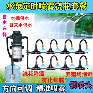 �Ԅӝ�ˮ���������f���F����ϵ�y���������F�����^���@�����O��