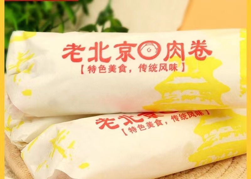 오래 된 베이징 치킨 롤 140g * 10 PC/가방