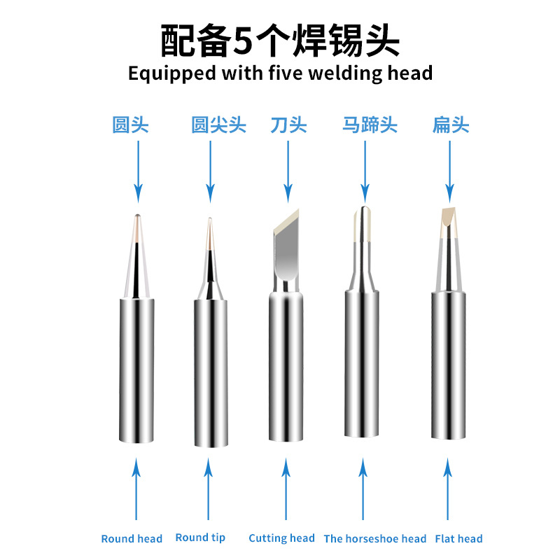 Traje de hierro de soldadura eléctrica transfronteriza combinación de kit de herramientas industriales domésticas estándar europeo pluma calefacción interna soldador eléctrico para estudiantes