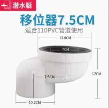 ��ˮͧ�RͰ��λ�����ڵ�λ��ƽ�ƌ������ڿӷ��m�Ӿ��λ�eλ����