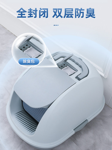 Extra-large cat litter box, fully enclosed litter-proof Maine Coon cat toilet, extra-large anti-odor litter box supplies for kittens