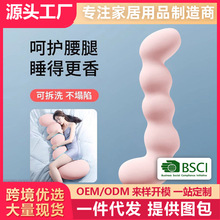 �羳˯�X�A�ȱ������R���L�l�����ЋD��ͯ������Ů����˯��