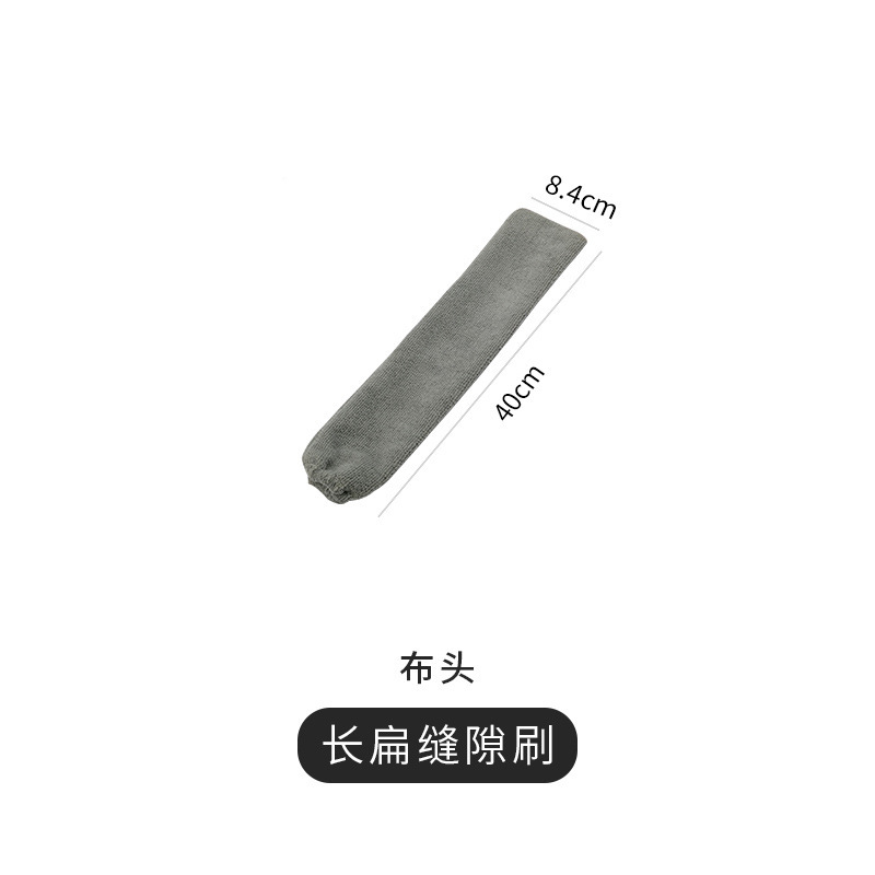 隙間掃除ダスター、伸縮式家庭用延長ベッド底掃除ダスター、掃除用ダスター、ダストダスター|undefined